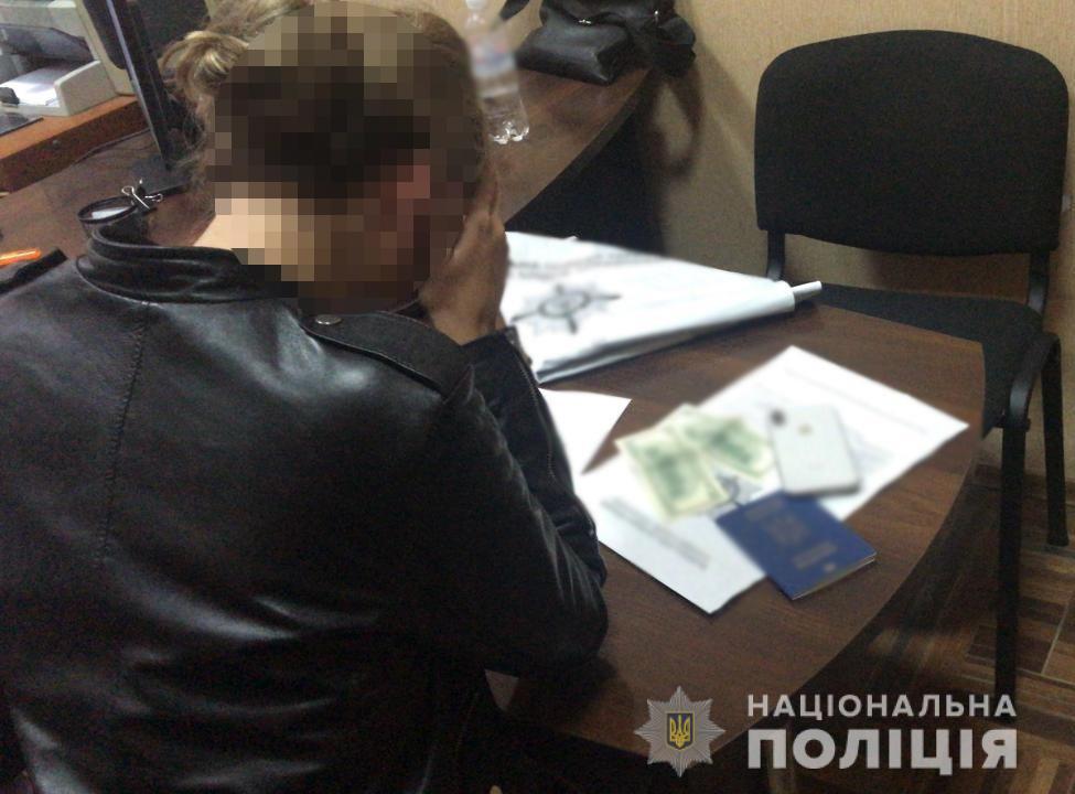 За час девушки зарабатывали около 200 долларов / фото: пресс-служба полиции области За час девушки зарабатывали около 200 долларов / фото: пресс-служба полиции области
