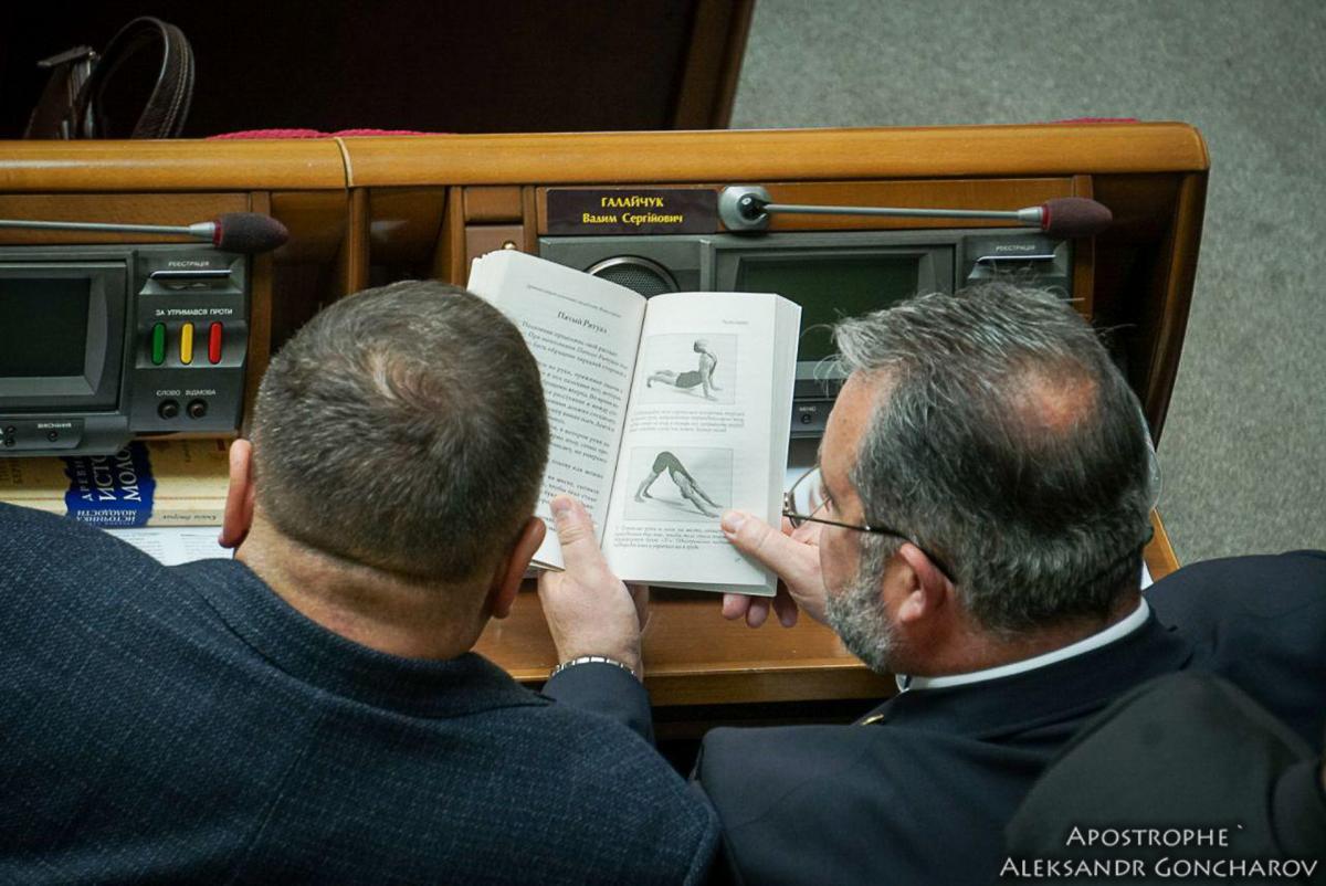 фото Александр Гончаров/apostrophe.ua