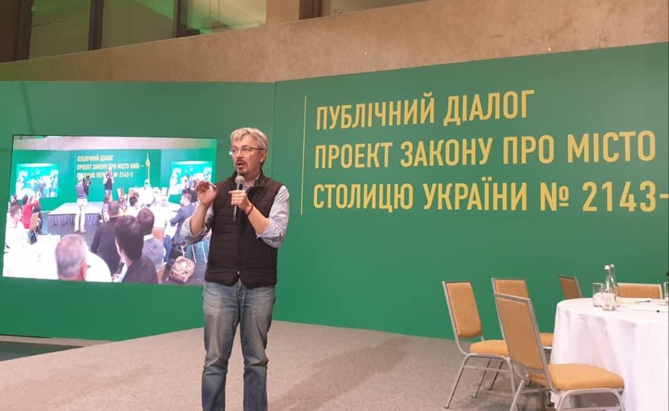 Фото: Facebook.com Александр Ткаченко Фото: Facebook.com Александр Ткаченко