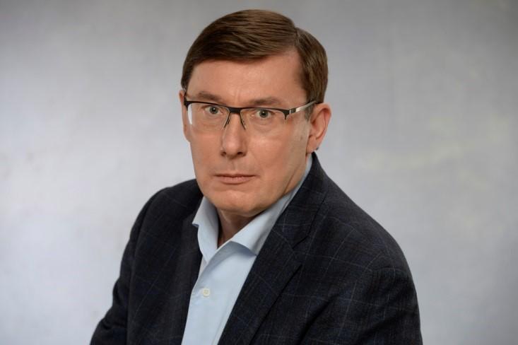 Юрий Луценко / Фото пресс-службы Юрий Луценко / Фото пресс-службы