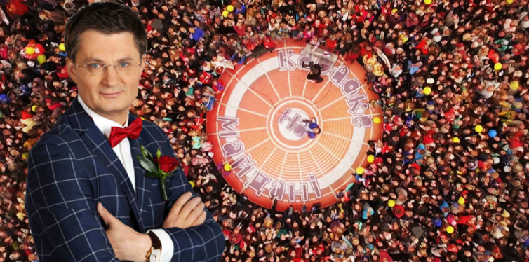 У соцмережах обговорюють "Формулу Кондратюка" по Донбасу / Facebook, Ігор Кондратюк