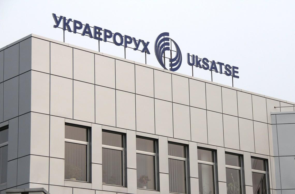 Уряд звільнив в. о. голови "Украероруху" / фото censor.net Уряд звільнив в. о. голови "Украероруху" / фото censor.net