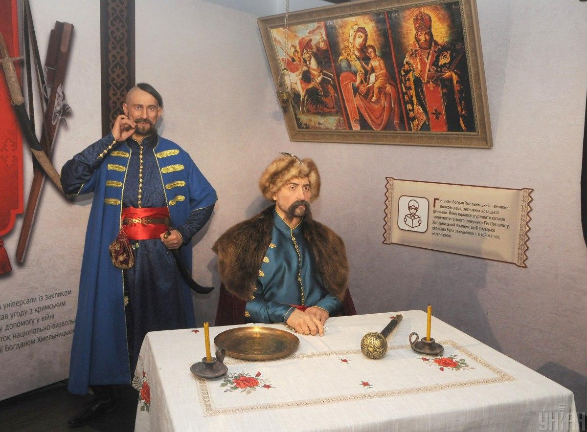 День казачества также отмечается 14 октября / фото УНИАН День казачества также отмечается 14 октября / фото УНИАН