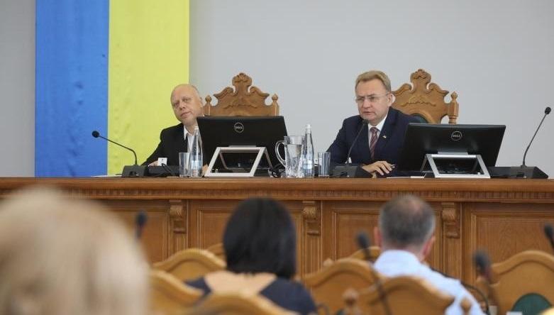 Львівська міськрада звернулася до Зеленського / фото: city-adm.lviv.ua Львівська міськрада звернулася до Зеленського / фото: city-adm.lviv.ua