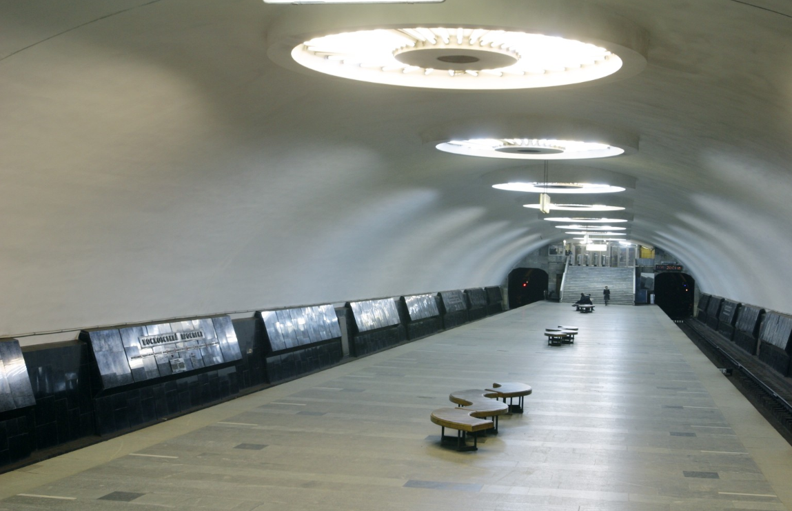 У Харкові можуть перейменувати станцію метро / фото metro.kharkov.ua У Харкові можуть перейменувати станцію метро / фото metro.kharkov.ua