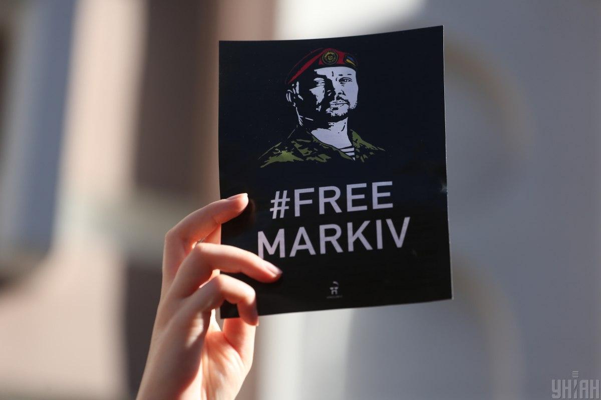 Markiv was sentenced to 14 years in prison / Photo from UNIAN