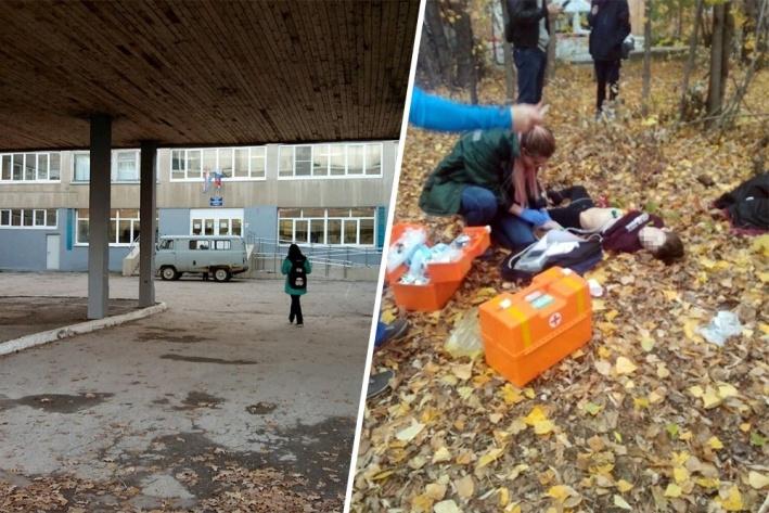 Тіло хлопчика знайшли в Промисловому районі міста / Фото: «Яндекс.Карти», читач 63.RU Тіло хлопчика знайшли в Промисловому районі міста / Фото: «Яндекс.Карти», читач 63.RU