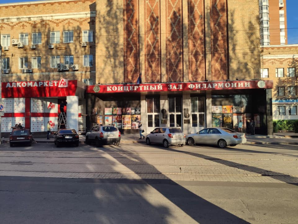 Журналист опубликовал показательное фото из Донецка / facebook.com/den.kazansky