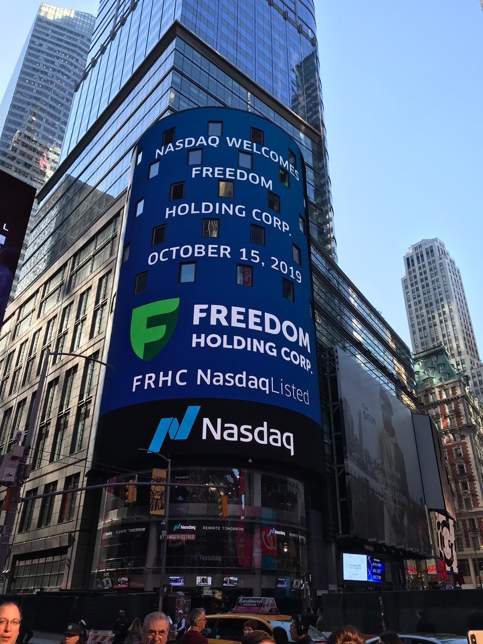 Freedom Holding Corp. провела лістинг на біржі Nasdaq