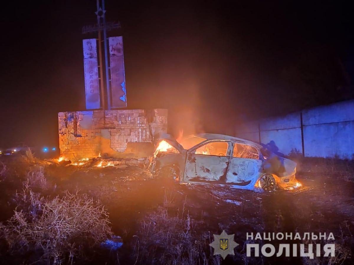 Відразу після займання машина вибухнула / фото: ГУ НП Одеської області Відразу після займання машина вибухнула / фото: ГУ НП Одеської області