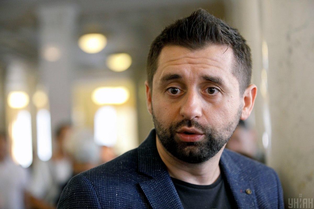 Ukraine's ruling faction leader Arakhamia comments on MP's initiative to  repeal language law | UNIAN