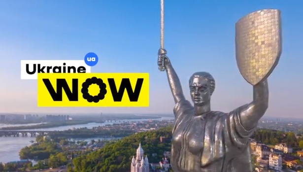 Ukraine WOW – это семь смысловых блоков, которые познакомят зрителя с Украиной так, будто он путешествует по ней в поезде