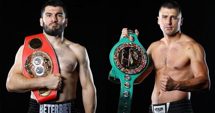 На кону стояли два титула / фото: BoxingScene На кону стояли два титула / фото: BoxingScene