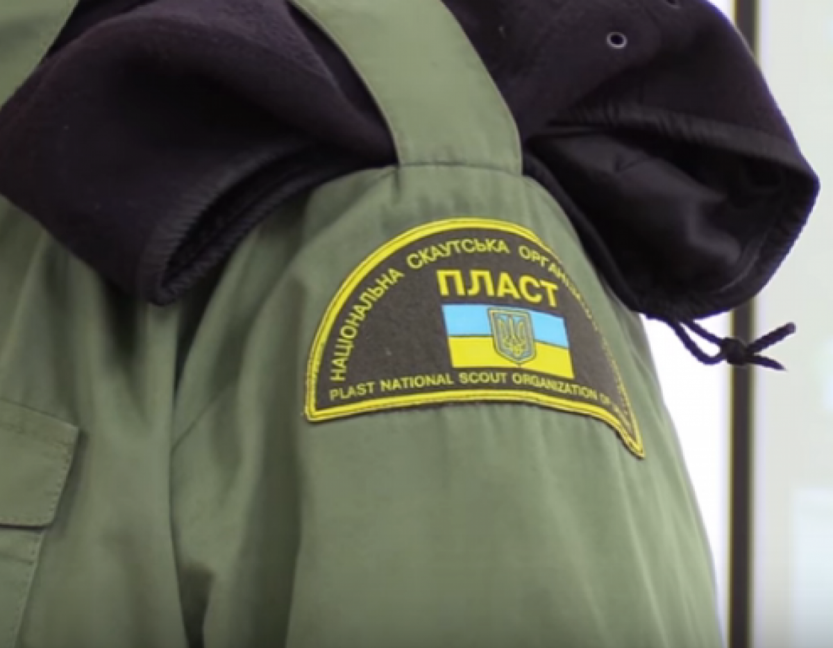 Раніше президент повернув Раді закон про держпідтримку "Пласту" / hromadske.dn.ua Раніше президент повернув Раді закон про держпідтримку "Пласту" / hromadske.dn.ua
