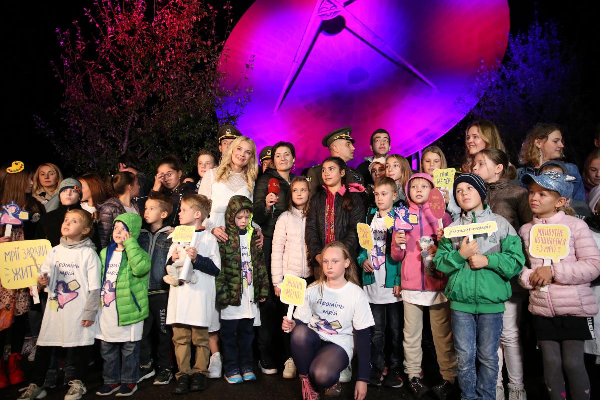 The launch of the Ray of Dreams mission / Photo from the press service of the Zdiysny mriyu project