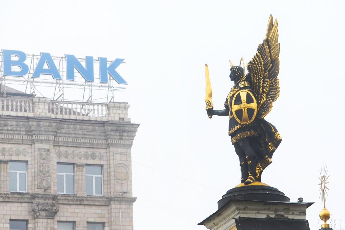 21 березня в Києві буде похмуро , але сухо / фото УНІАН