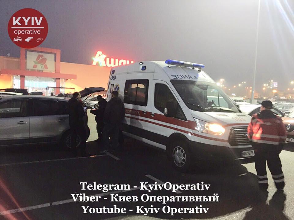 Жінка посперечалась з чоловіком та випила отруту / Киев оперативный Жінка посперечалась з чоловіком та випила отруту / Киев оперативный