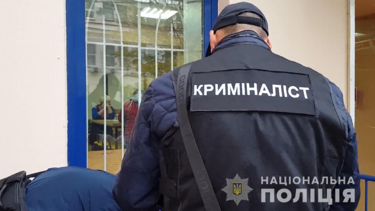 У центрі Одеси сталася різанина / фото od.npu.gov.ua У центрі Одеси сталася різанина / фото od.npu.gov.ua
