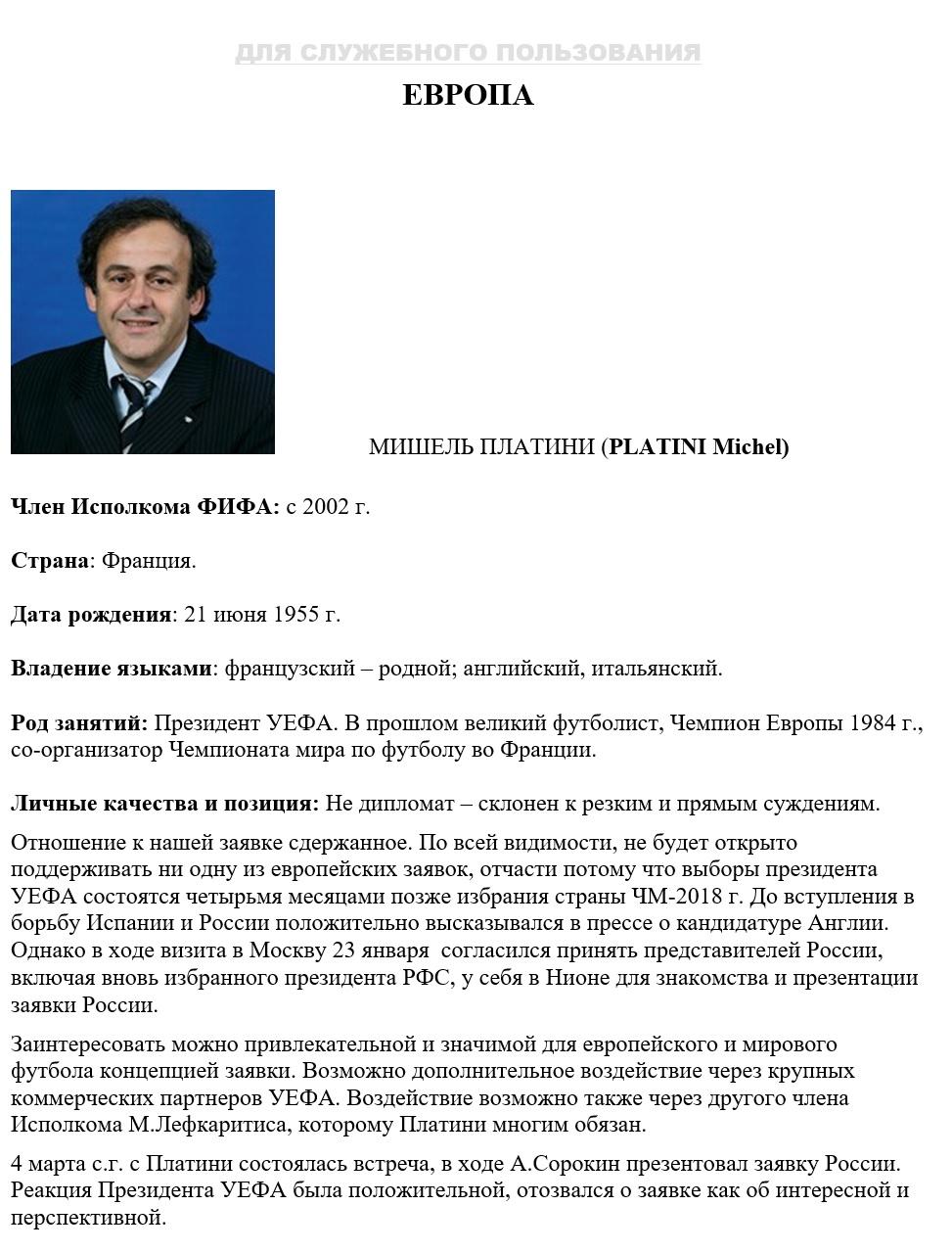 theins.ru theins.ru