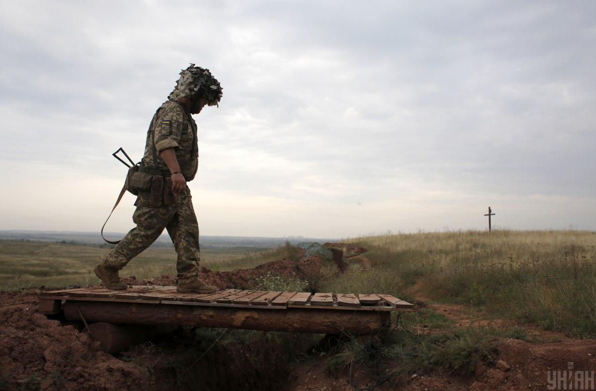 Украинские воины продолжают защищать Украину / фото УНИАН