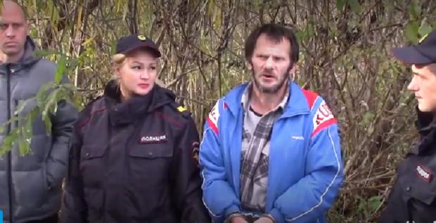 Канібалу загрожує в'язниця / Скріншот Канібалу загрожує в'язниця / Скріншот