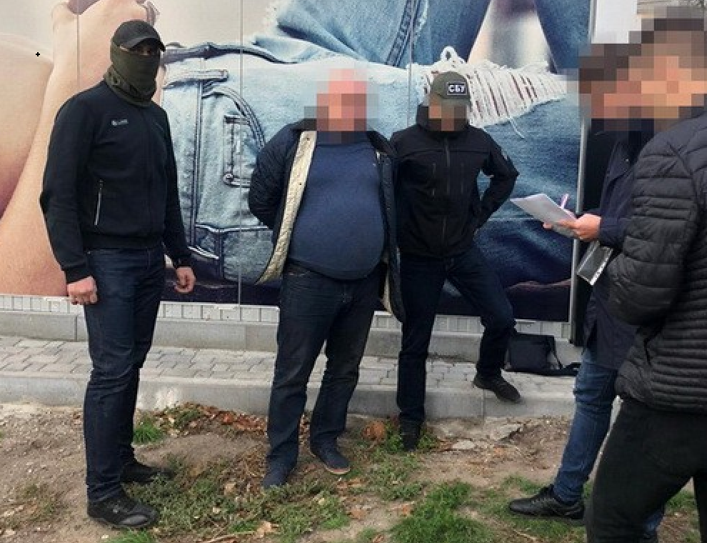 Чиновник все життя працював в державних органах / ssu.gov.ua