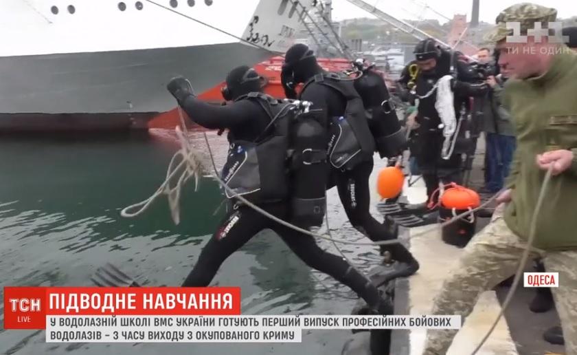 Курсанти водолазної школи ВМС готуються до випуску / Скріншот - ТСН Курсанти водолазної школи ВМС готуються до випуску / Скріншот - ТСН