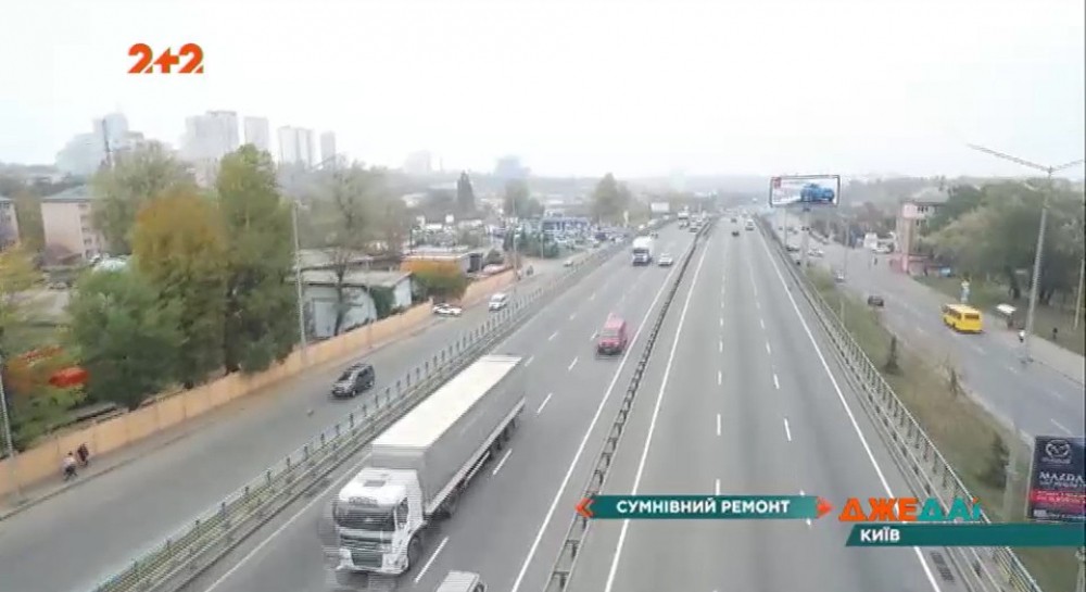 Шосых