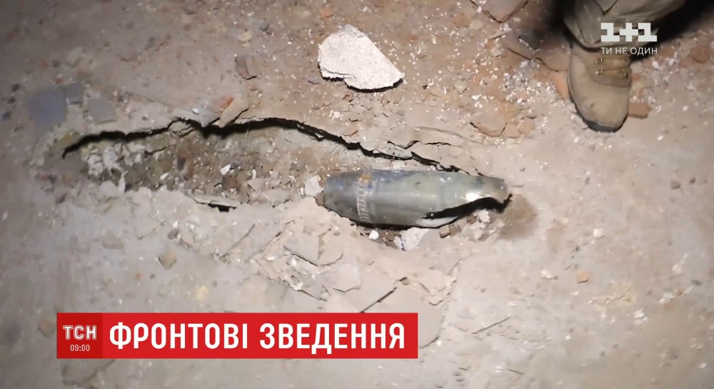 Внаслідок ворожих обстрілів загинув український боєць