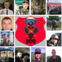 Ukrainian officer reveals enemy death toll in Donbas over Sept (Photo)