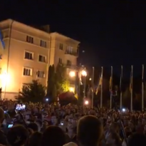 About 2,000 "No Surrender!" protesters gather outside President's Office in Kyiv (Photo, video)