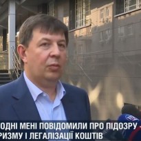 Owner of 112 Ukraine, NewsOne suspected of financing terrorism