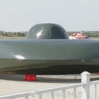 Китай представил 