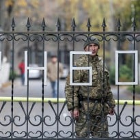 Ukraine, U.S. to cooperate in cybersecurity – NSDC