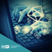 IT-специалисты ESET дали рекомендации, как полностью удалить данные с компьютеров и смартфонов перед их продажей