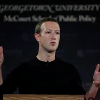 Цукерберг назвал главное условие для запуска криптовалюты Libra вот Facebook