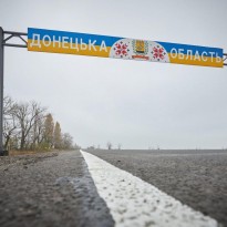 President's Office explains essence of "Donbas question" in upcoming Zelensky poll