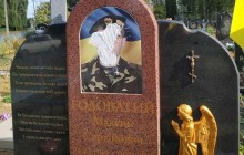 У Чернігівській області поліція затримала вандала, який пошкодив могили бійців АТО (фото)