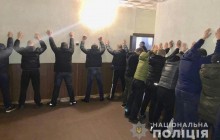 У Польщі затримано співорганізатора одного з найбільших наркоугруповань Кривого Рогу (фото)