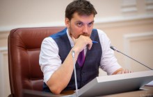 Ukraine's prime minister hopes for progress in talks with IMF