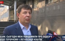 Owner of 112 Ukraine, NewsOne suspected of financing terrorism