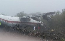 Military aircraft makes emergency landing near Ukraine's Lviv airport, casualties reported (Photos)