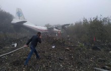 Закончилось топливо: министр сообщил о 4 погибших в результате падения самолета возле Львова (видео)