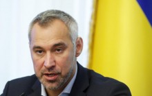 Стала відома дата початку роботи Офісу генпрокурора: Рябошапка підписав наказ