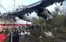 Авіакатастрофа АН-12 на Львівщині: стали відомі імена загиблих