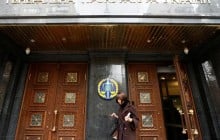 Более половины - налоговики и прокуроры: Минздрав проверит решение МСЭК об инвалидности у почти 1700 чиновников