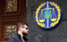 Сколько украинских прокуроров имеют статус лиц с инвалидностью: СМИ узнали подробности