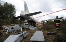 Катастрофа Ан-12 біля Львова: людей в літаку задавило вантажем, що був на борту