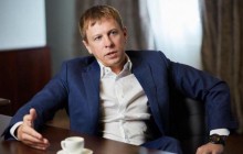 Инвестфонд Хомутынника занялся венчурными инвестициями
