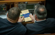 Два депутата от "Слуги народа" в Раде интересовались секретами молодости (фото)